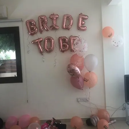 Marias * Πρωταράς